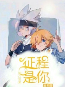 天美星空果冻糖心蜜桃大象