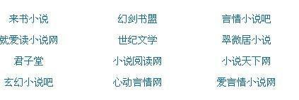 暴走黑料每日大赛