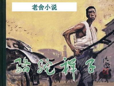 猎奇邪恶吧