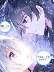 深入了解 天美果冻糖心在线观看